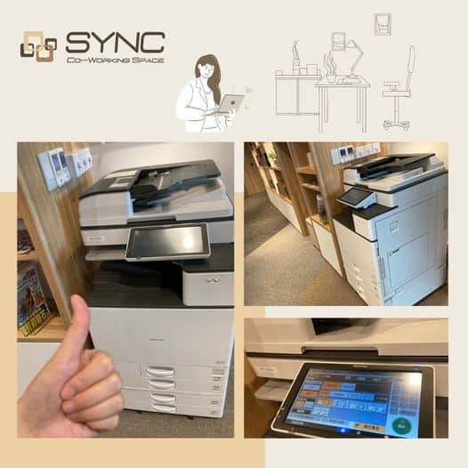 Read more about the article Sync讓你工作不NG-硬體設備全面升級智慧型多功能影印機