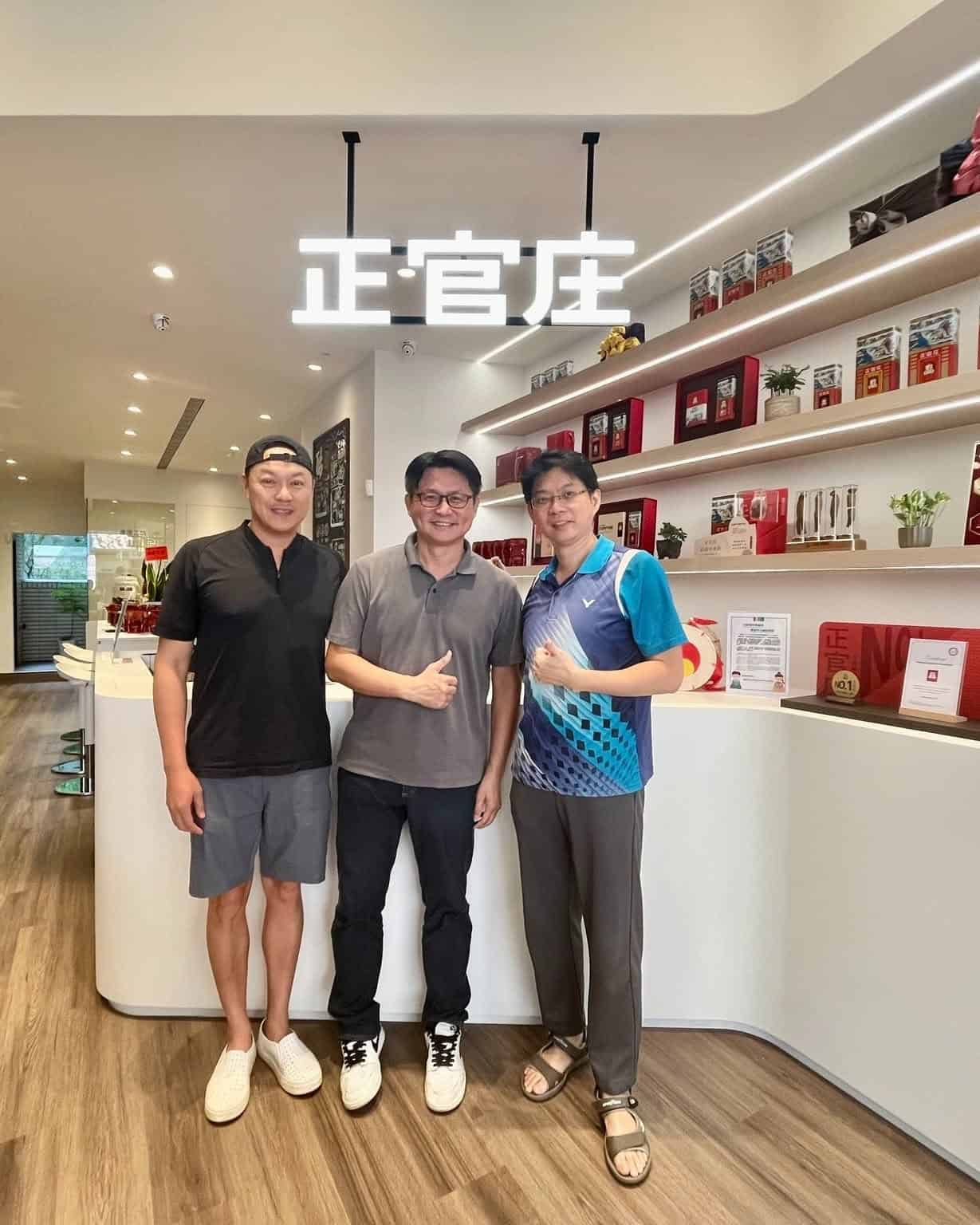 You are currently viewing 高雄商務中心SYNC｜見證客戶成長茁壯，正官庄人蔘飲體驗館全新開幕！